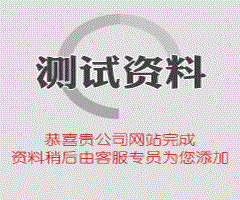 冠航手扳葫蘆除銹的三大法寶